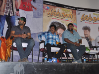 thiruthni audio Release